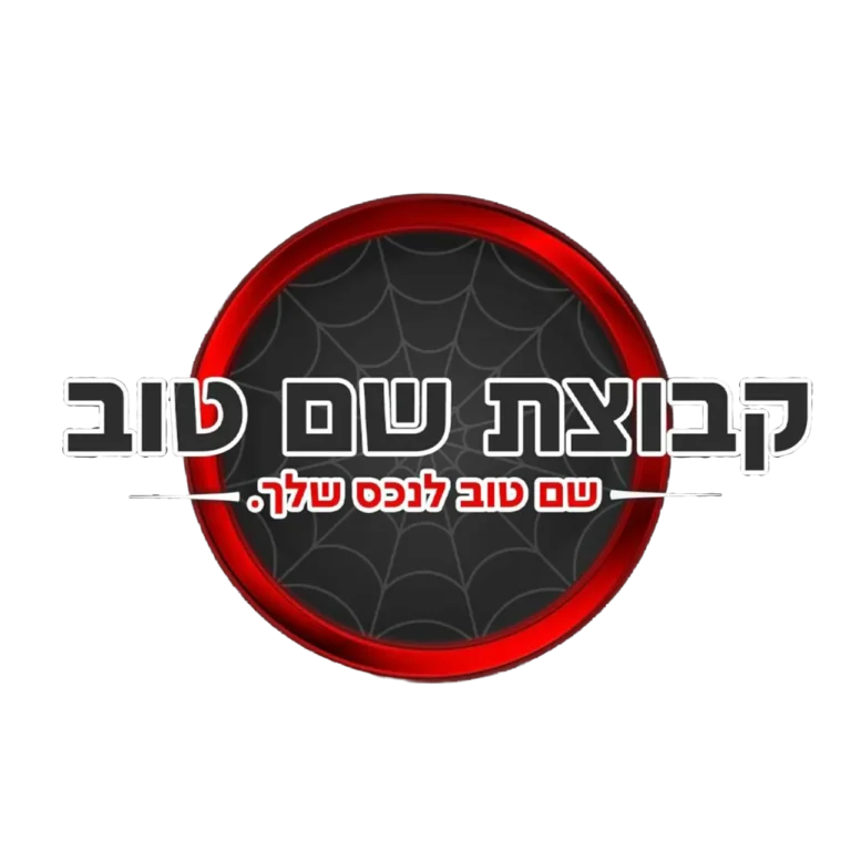 ח-1.webp